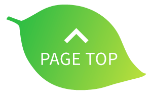 pagetop